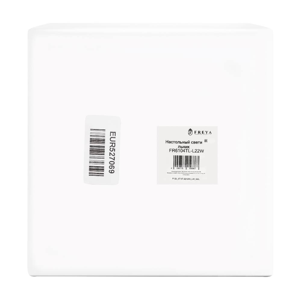 Настольный светильник Freya FR6104TL-L22W, фото 4